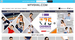 Desktop Screenshot of myvishal.com